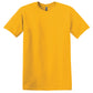 Gildan - Heavy Cotton T-Shirt